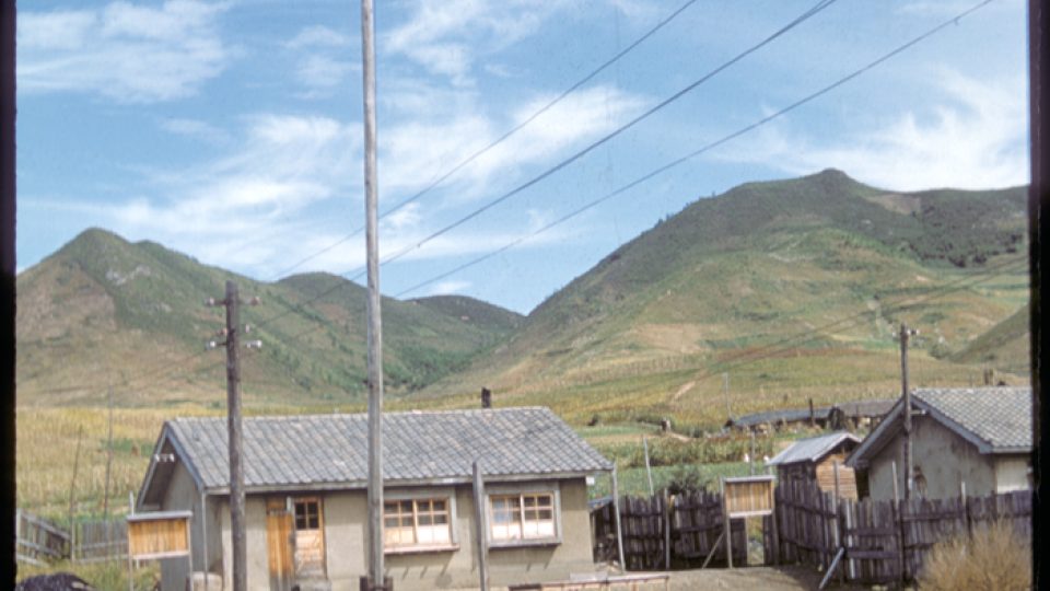 Československý vojenský tábor v Severní Koreji